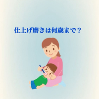 画像544