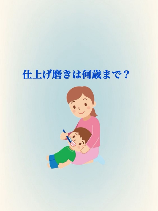 画像544
