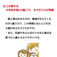 画像545