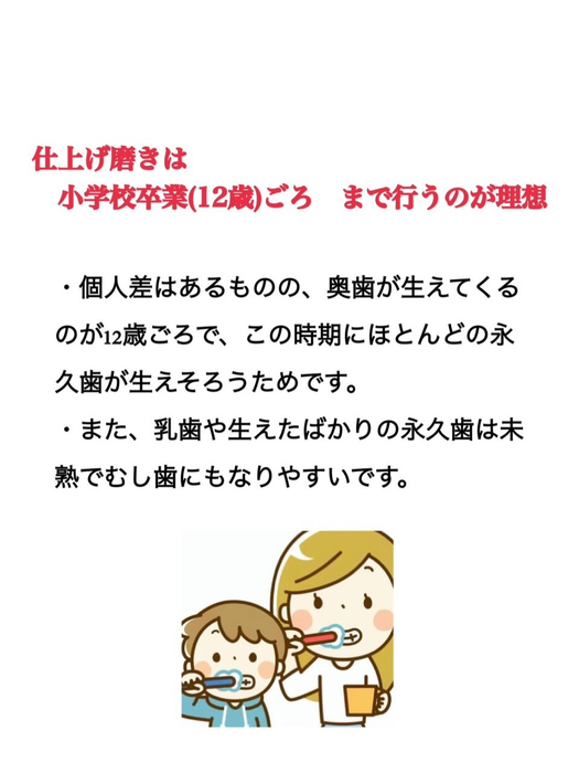画像545