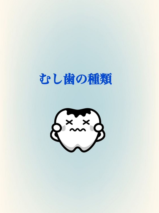 画像551