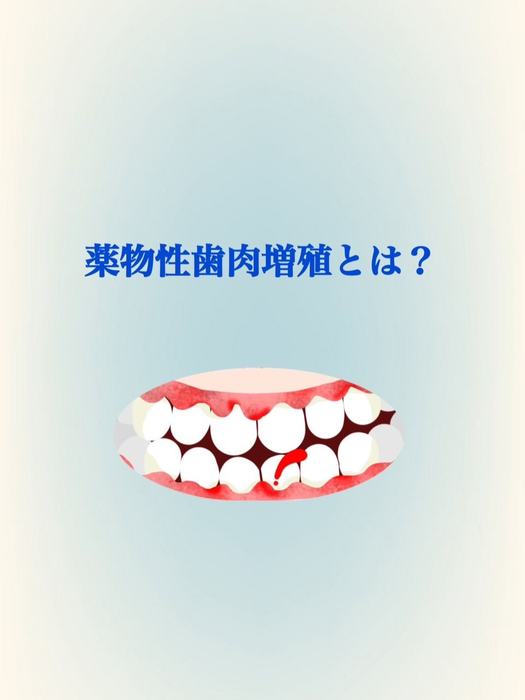 画像563