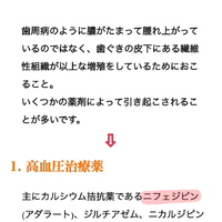 画像564
