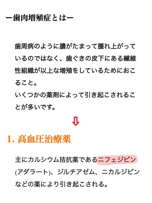 画像564