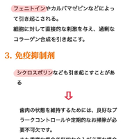 画像565
