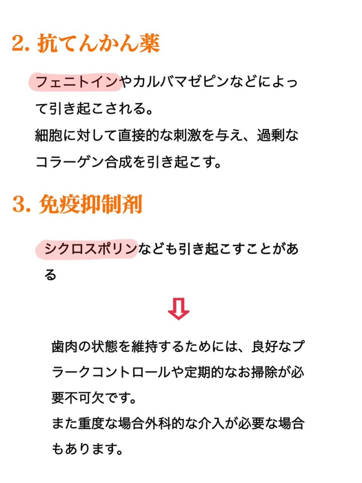 画像565