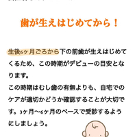 画像569