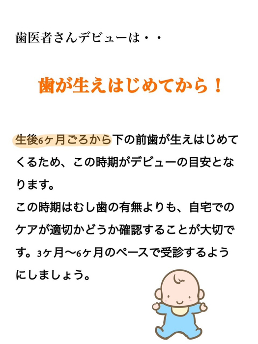 画像569