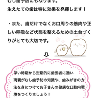 画像570