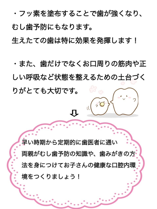 画像570