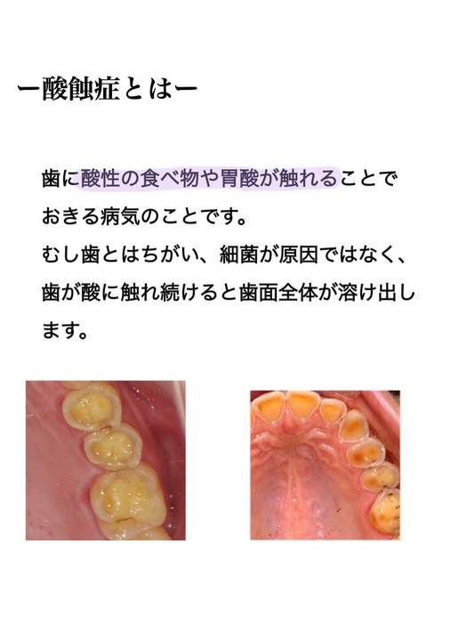 画像576