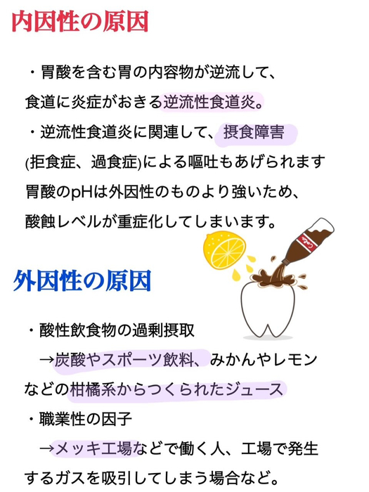 画像577