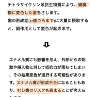 画像581