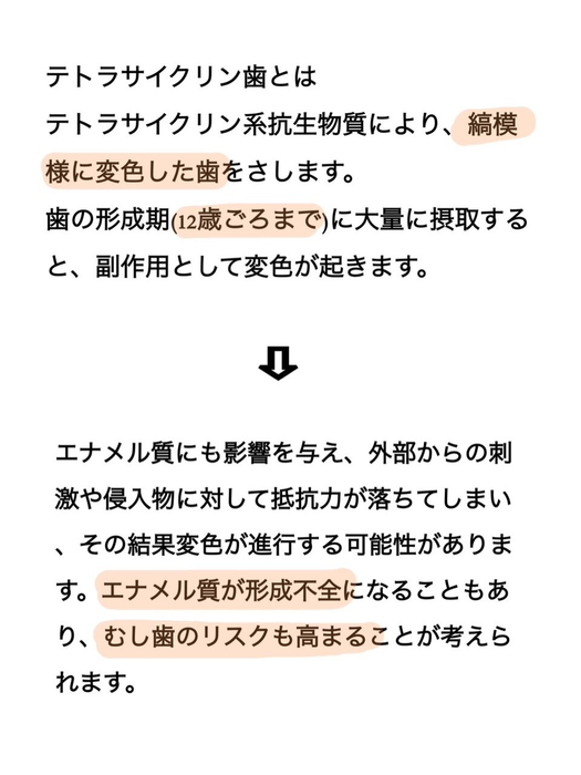 画像581