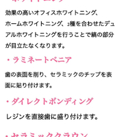 画像582