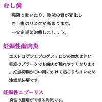 画像588