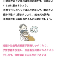 画像589