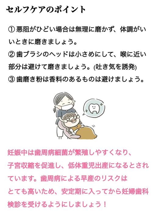 画像589