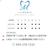 画像590