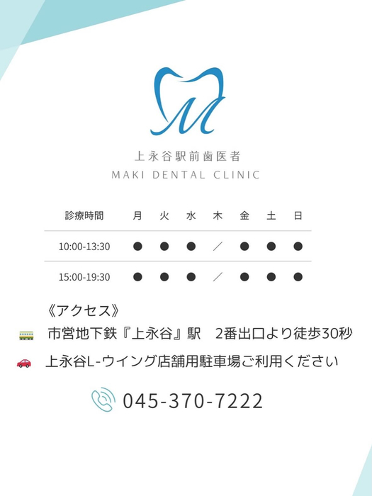 画像590