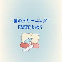 画像592