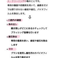画像593