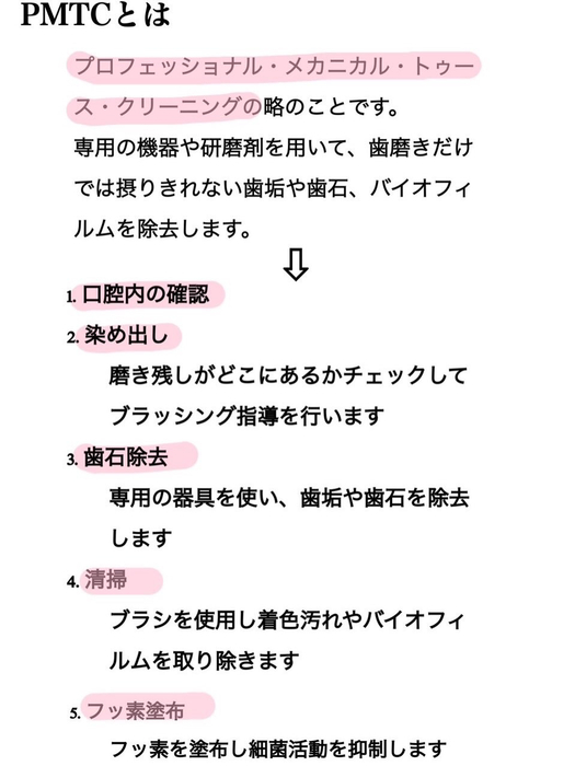 画像593