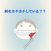 画像599