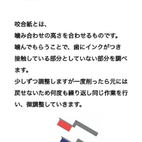 画像600
