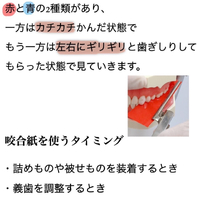 画像601