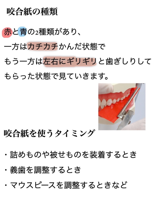 画像601