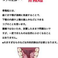 画像605