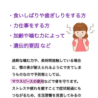 画像606