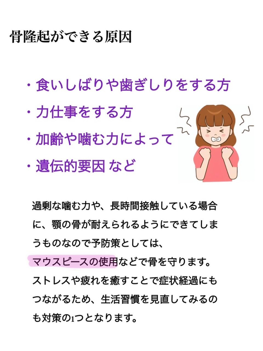 画像606