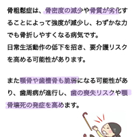 画像613