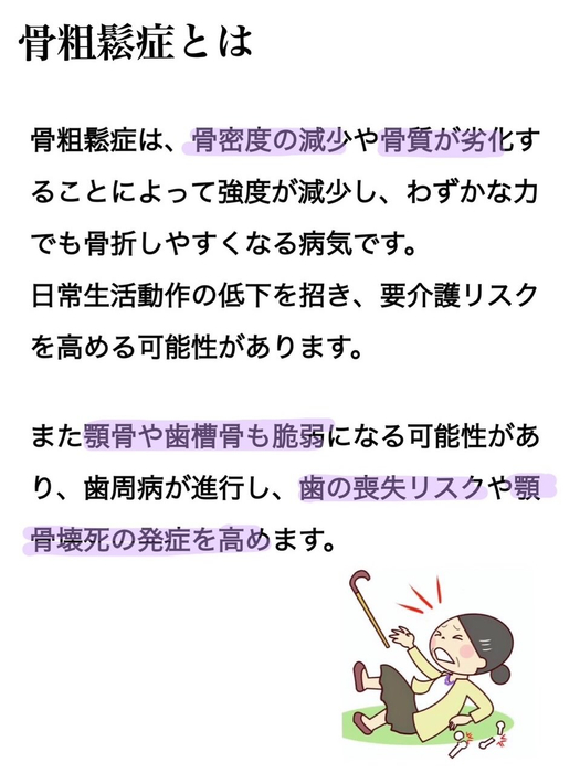 画像613