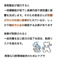 画像614