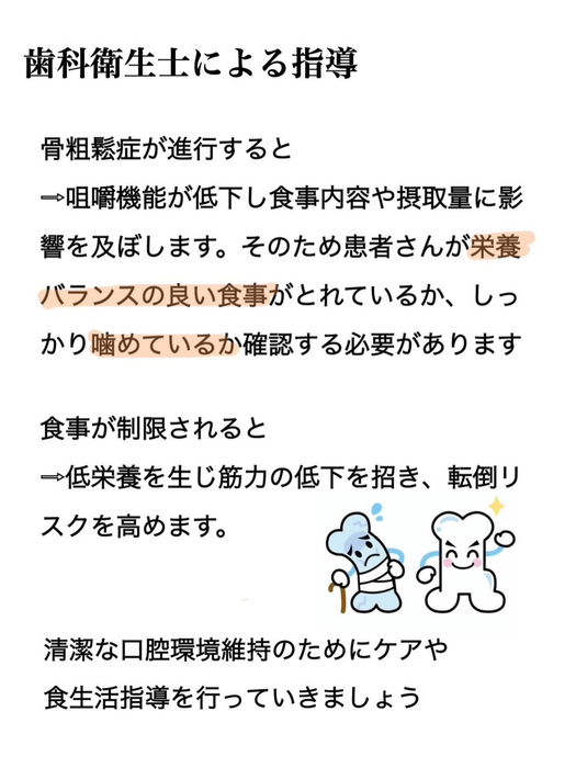 画像614