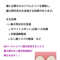 画像618