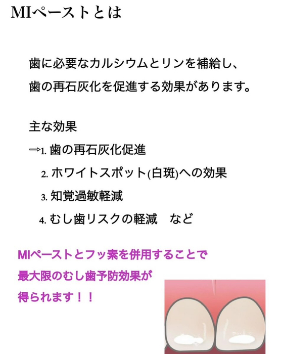 画像618