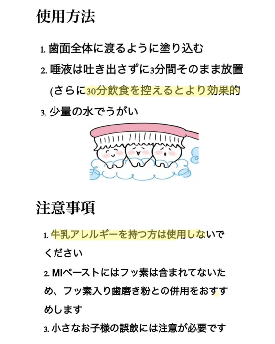 画像619