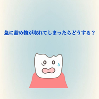 画像623
