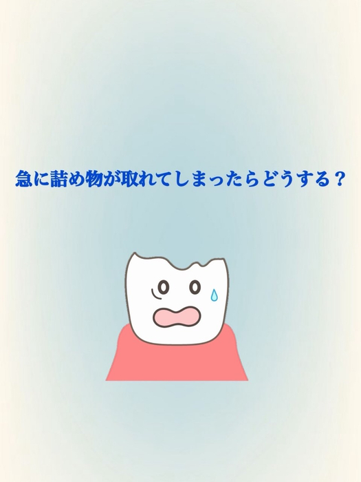 画像623