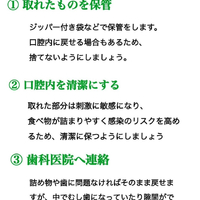 画像624