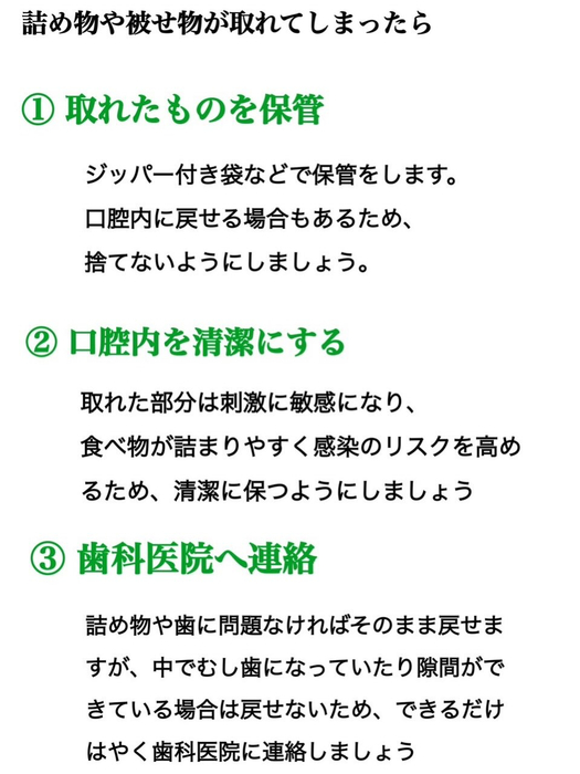 画像624