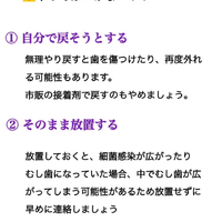 画像625