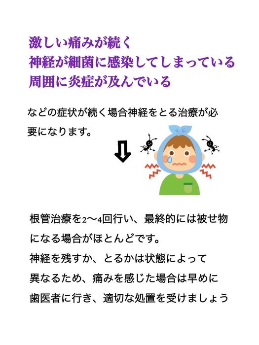 画像630