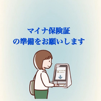 画像635