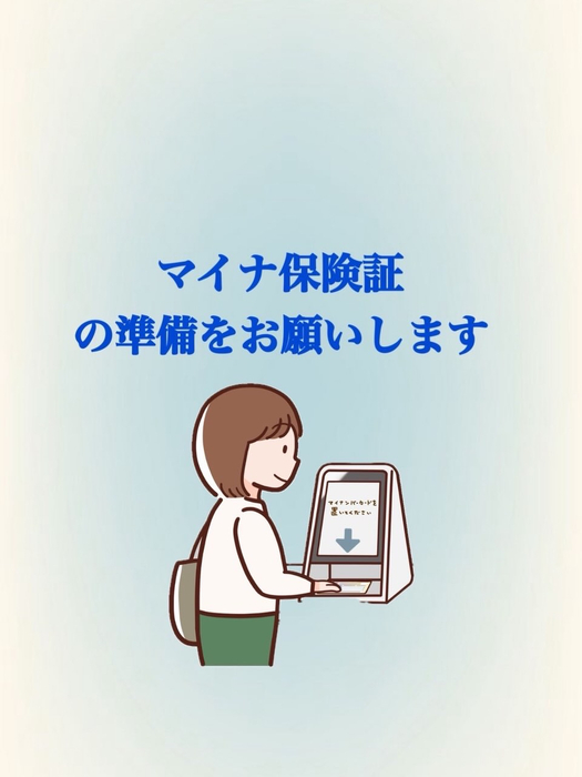 画像635