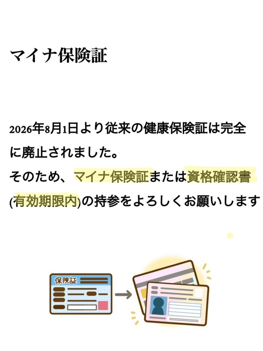 画像636